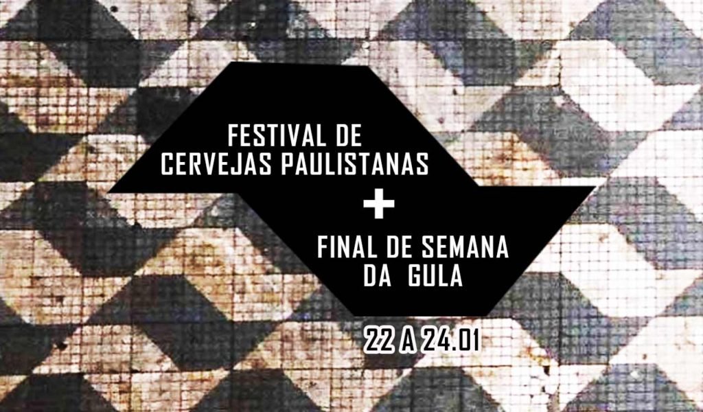 festival-de-cervejas-paulistanas
